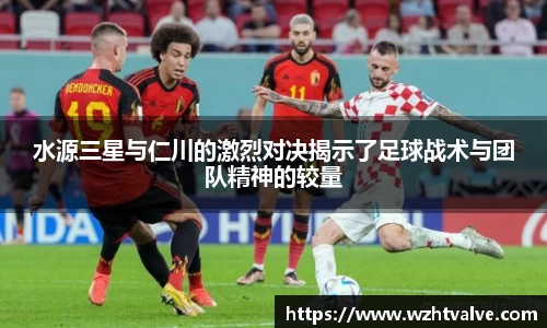 小艾电竞官方网站